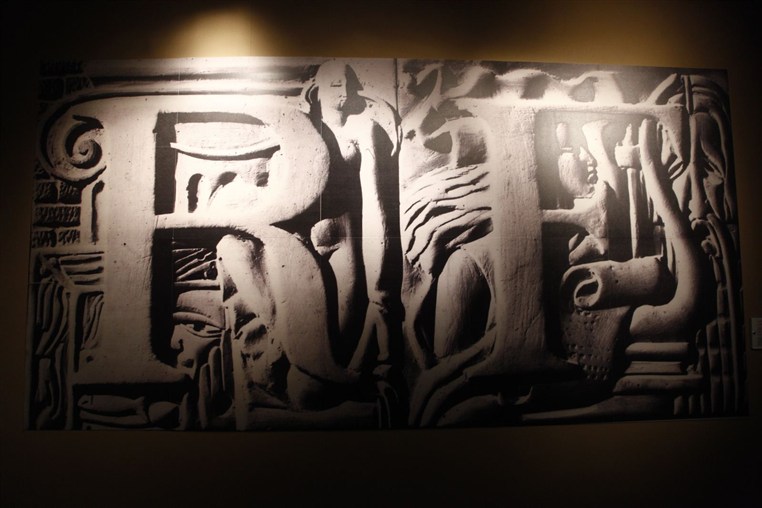 Galentz Retrospective Exhibition